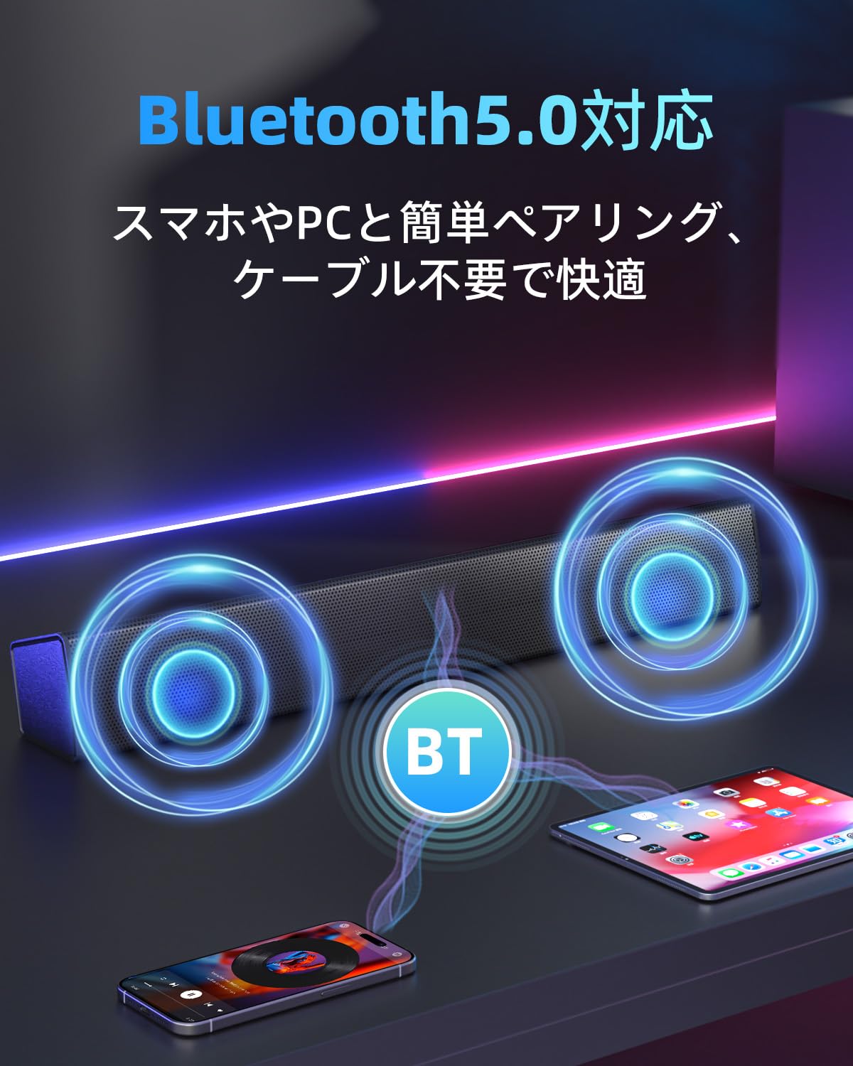 Amazon.co.jp: Erasiny サウンドバー テレビ用 スピーカー